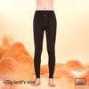 MiiOW Men's Wool & Silk Blend Thermal Pants