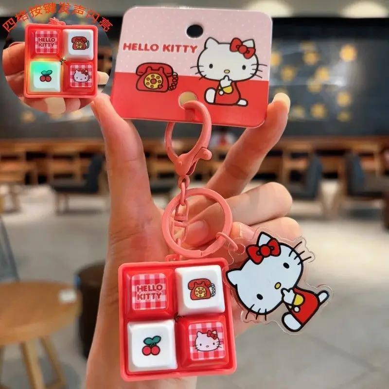 Hello Kitty four grid button musical wooden fish keychain fun healing stress relief portable bag hanging ornament delicate