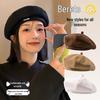 Women's Korean Style Wool Blend Octagonal Beret with Letters