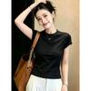 Women's White Contrast Stitching Round Neck Slim Short Sleeve T-shirt
