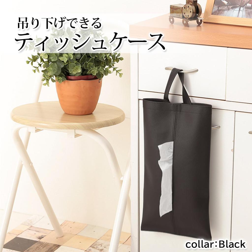 Hanging Tissue Case for Made of PU Leather Vertical Tissue Headrest Compatible Stylish and Black Car/Wall Mounting, Cover, Simple,