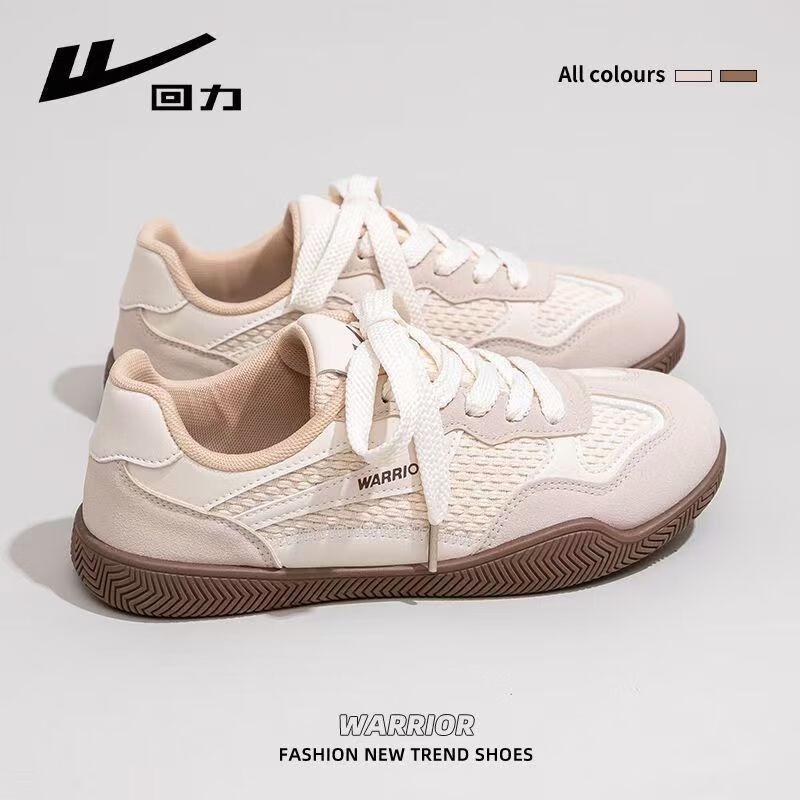 Huili Women s Retro German Trainer Sneakers 39