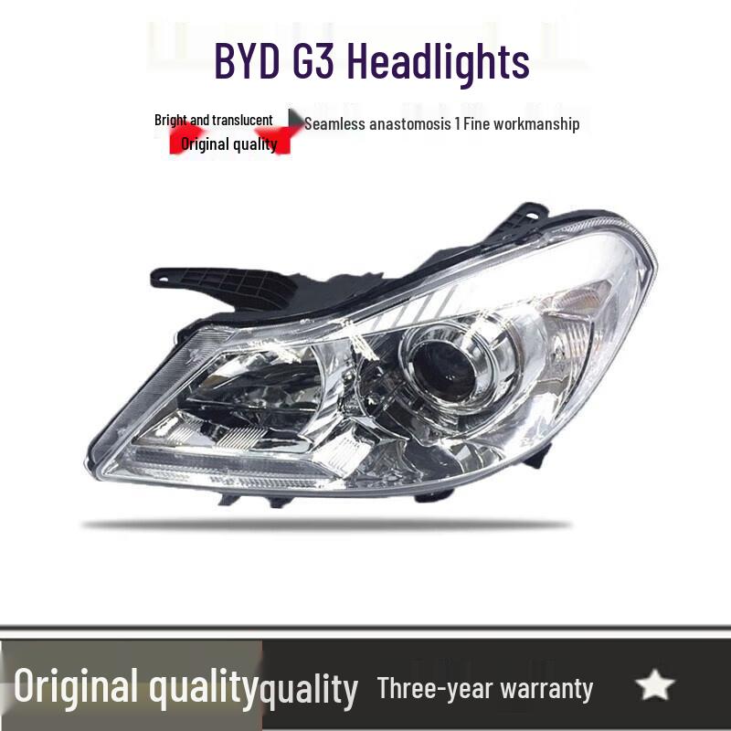 BYD G3 Front Headlight Assembly and Cover Brand - Left Side