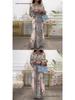 Retro European & American Women's Long Sleeve Spring Dress with Waist-Cinching, Big Hem, and Printed Design.