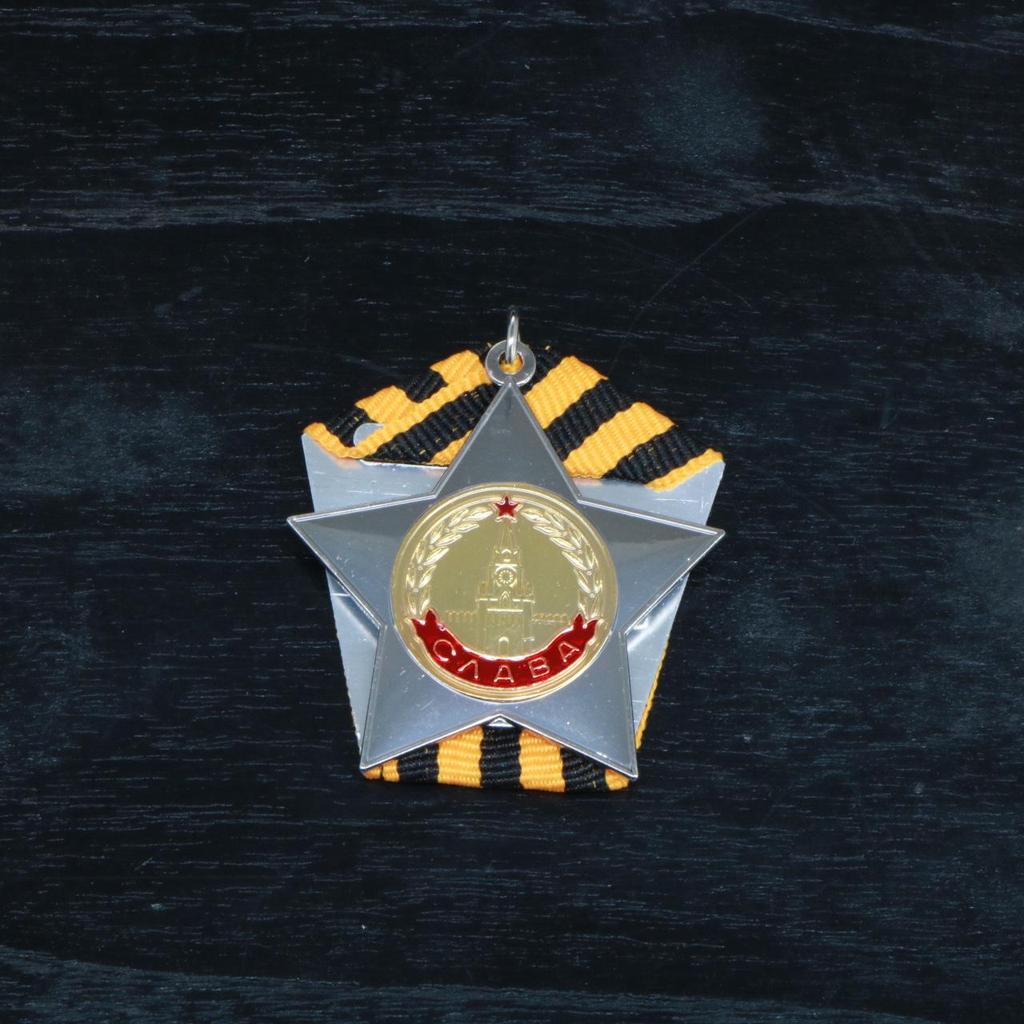 CCCP Soviet Order of Honor Medal: Red Star Navy Insignia