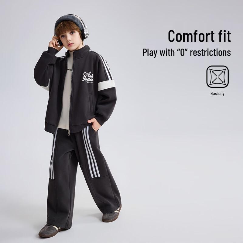 

ASK JUNIOR Boys Stand Collar Cardigan Sweatshirt & Trousers Set 120