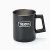 Thermos Outdoor Series Vacuum Insulated Mug 350ml Midnight Blue ROD-006 MDB