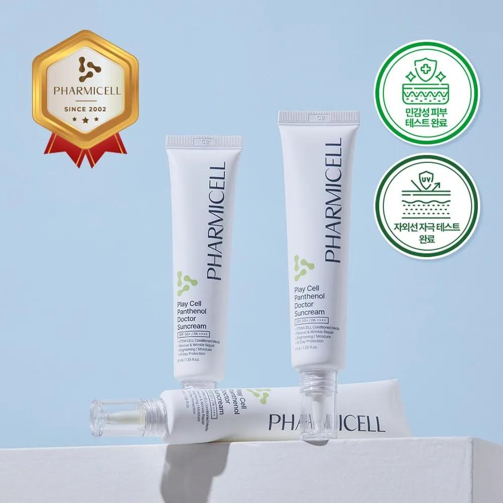 Play Cell Panthenol Doctor Sun Cream 40ml / Contains Stem Cell Culture Fluid / External Irritation Tested / SPF50+ / PA++++