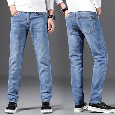 Multi Color High-end Elastic Small Straight Leg Jeans with Versatile Trendy Men's Jeans
