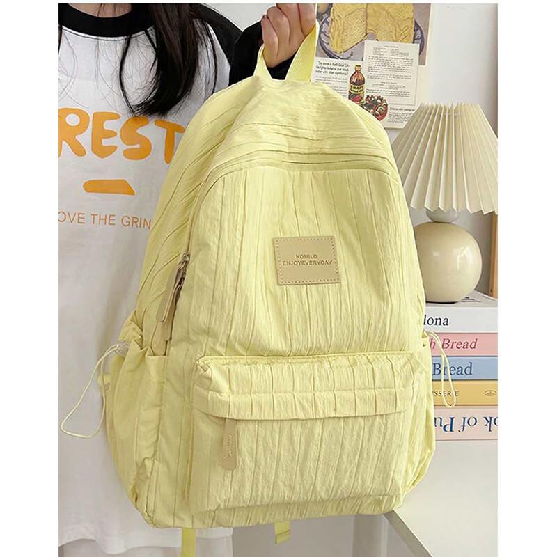 

Lishen Academy Pop Grid Backpack