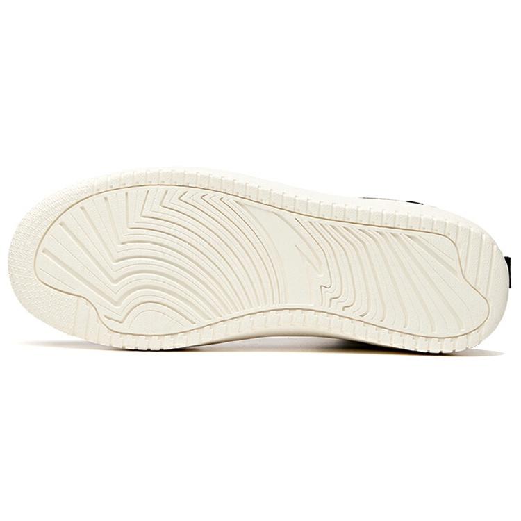 Anta Unisex 912046920-1