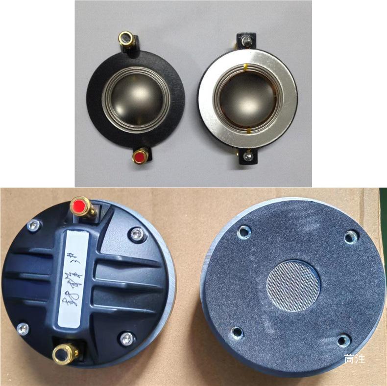 34.4mm Voice Coil Tweeter, 34-Core Speaker Driver with Thread, 90x15 Magnet.