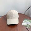 Anime Quick-Drying Baseball Cap Korean Style Peaked Cap Fashion Solid Color Sun Hat  Girl