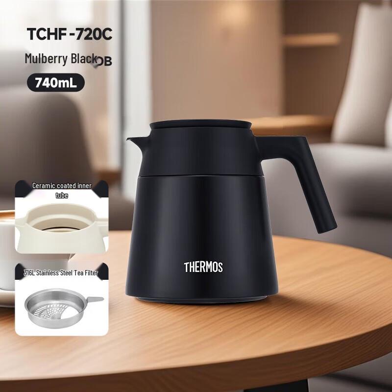 THERMOS TCHF-720C Insulated Pot with Tea Infuser