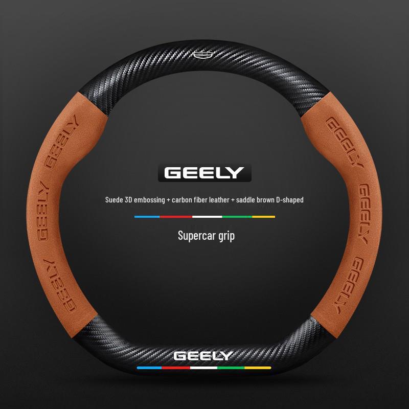 Geely Boyue L Steering Wheel Cover: Pro Suede Carbon Fiber for 2016-2024 Models