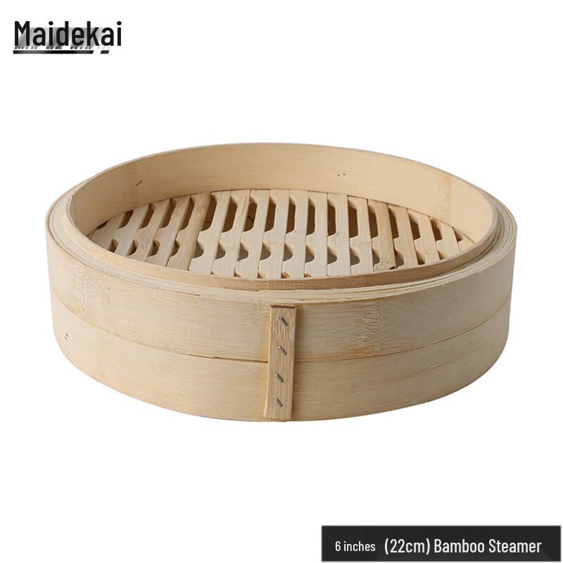Bamboo Food Steamer 22cm