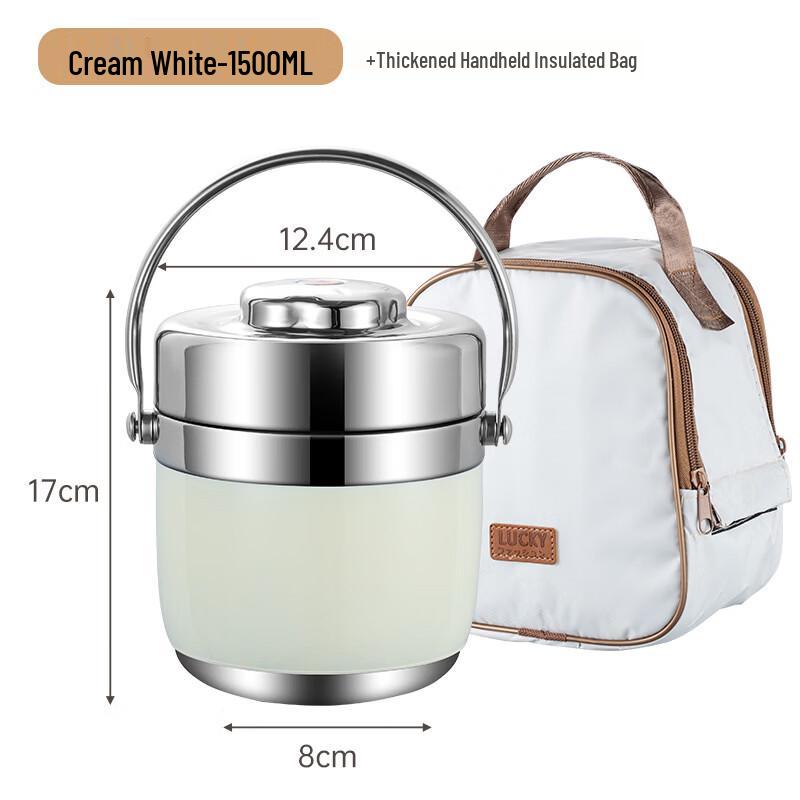 Wutuo 1.5L Double Layer Insulated Lunch Box with Bag