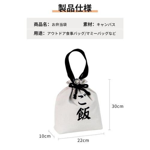 aninako Large Capacity Drawstring Lunch Bag with Insulated Aluminum Foil Lining, Durable and Waterproof, for Outdoor Camping and Picnics, Unisex, Suit