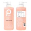 Bartie Amino Acid Rose Shower Gel & Tulip Shampoo Set