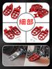 JFG Motorcycle Foot Pegs Compatible Models: Crf250l, Md47, Crf250m, Crf250 Rally, Crf300l, Crf300 Rally,