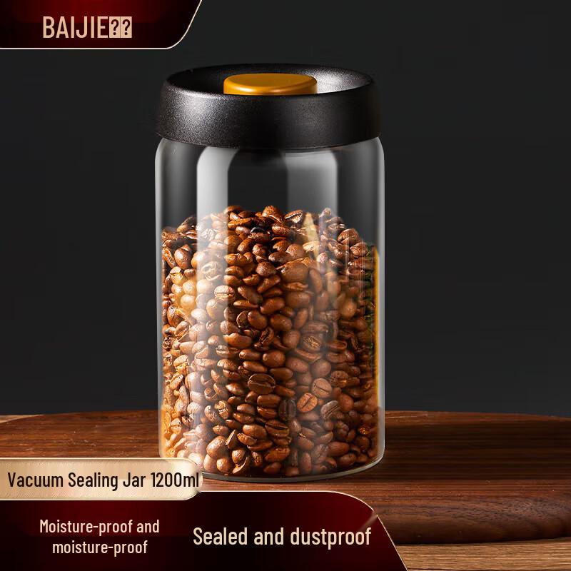 Baijie High Borosilicate Glass Coffee & Food Storage Jar
