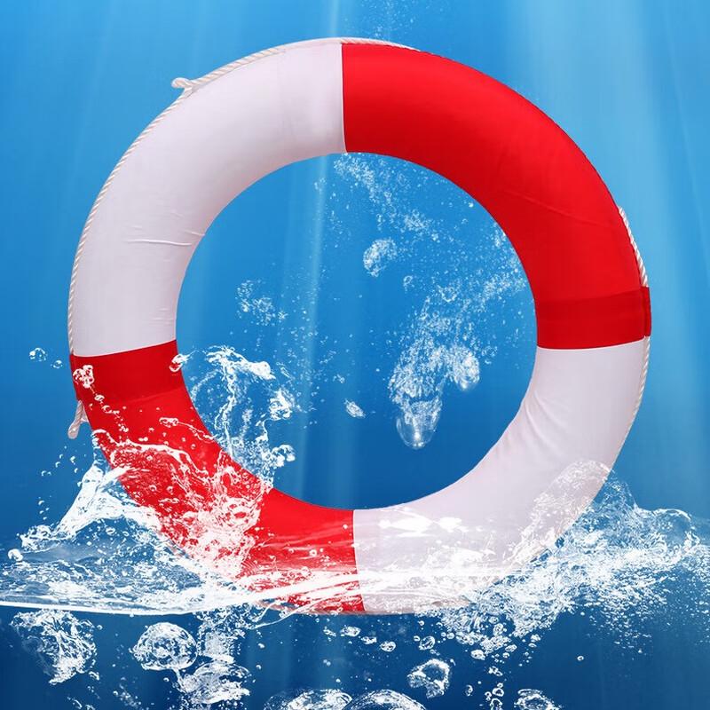 Mediterranean Decorative Lifebuoy Large