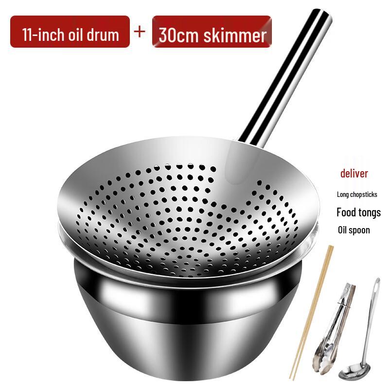 

316 Stainless Steel Oil Container with Lid & Slotted Spoon Set