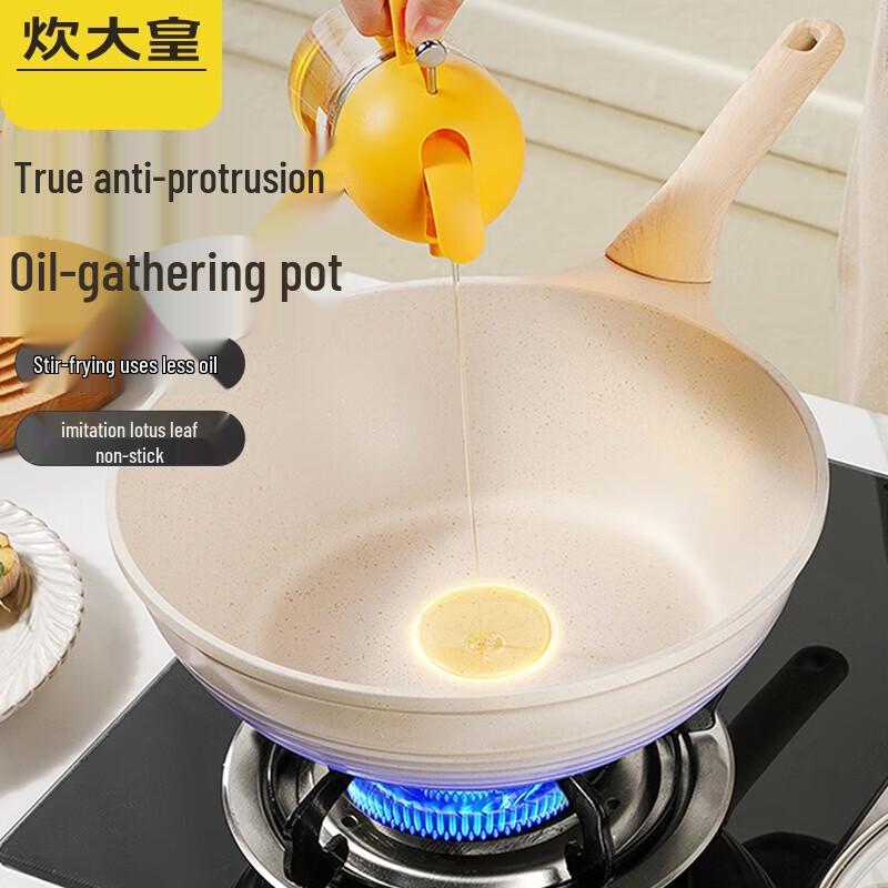 

COOKER KING 30cm Big White Non-Stick Stir-Fry Wok