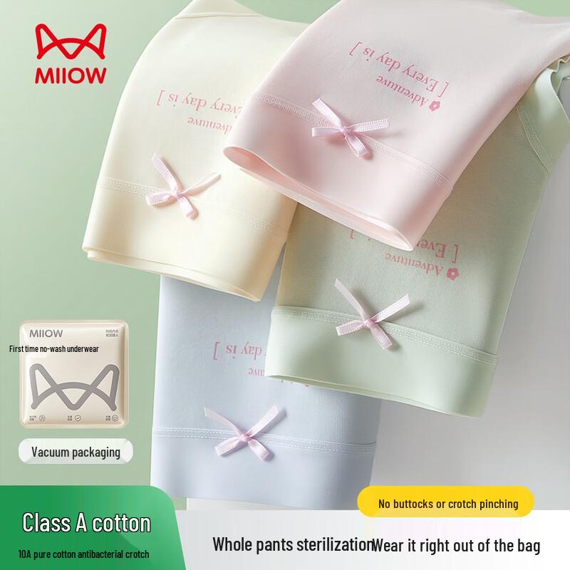 Mao Ren Women's 100% Cotton Antibacterial Briefs