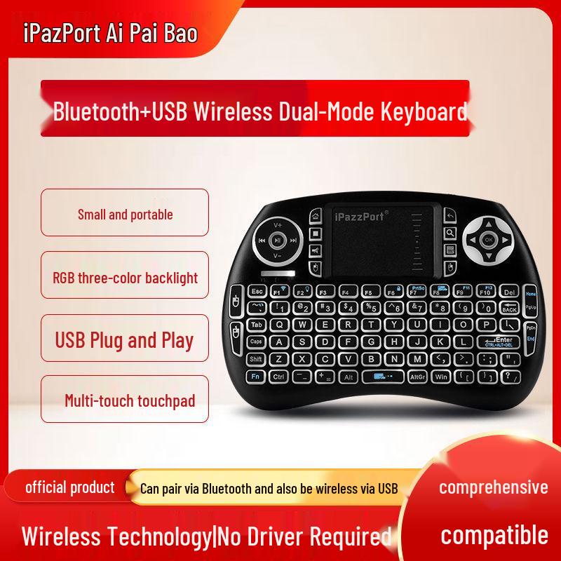 2025 Dual-Mode Wireless Touchpad Keyboard & Mouse Set for Laptops