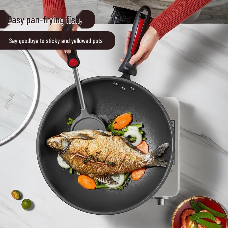 Chuidahuang 32cm Healthy Smokeless Non-stick Wok