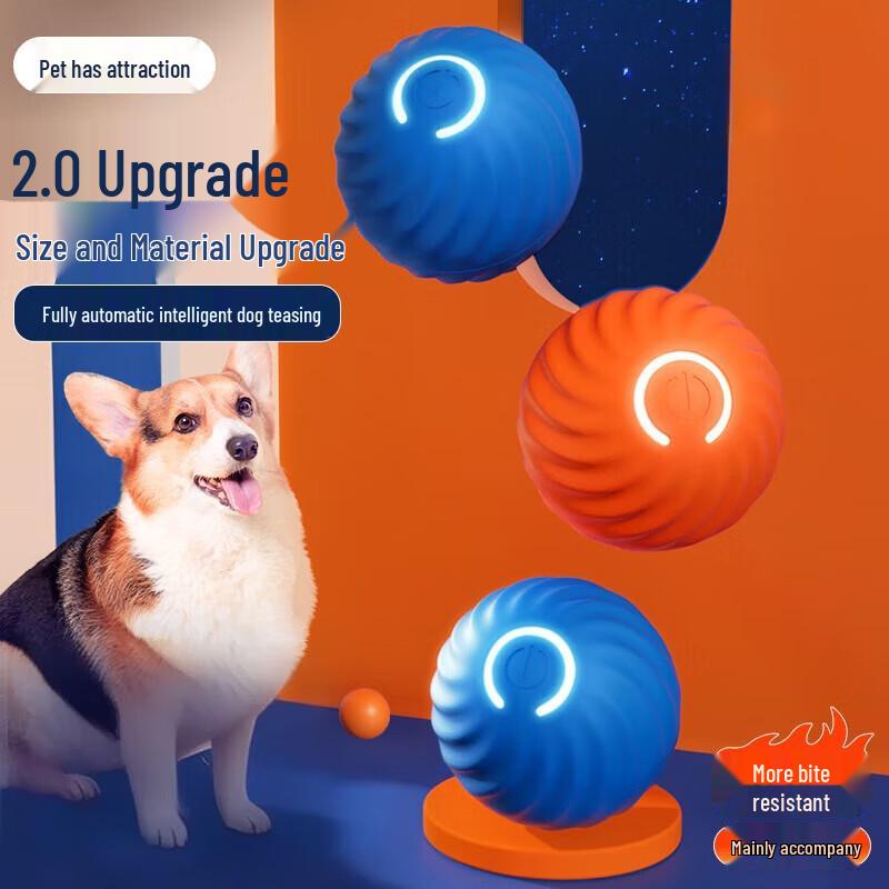 Xiang Le Mei Smart Interactive Dog Toy Ball