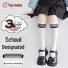 Kids' Thin Mid-Calf Socks