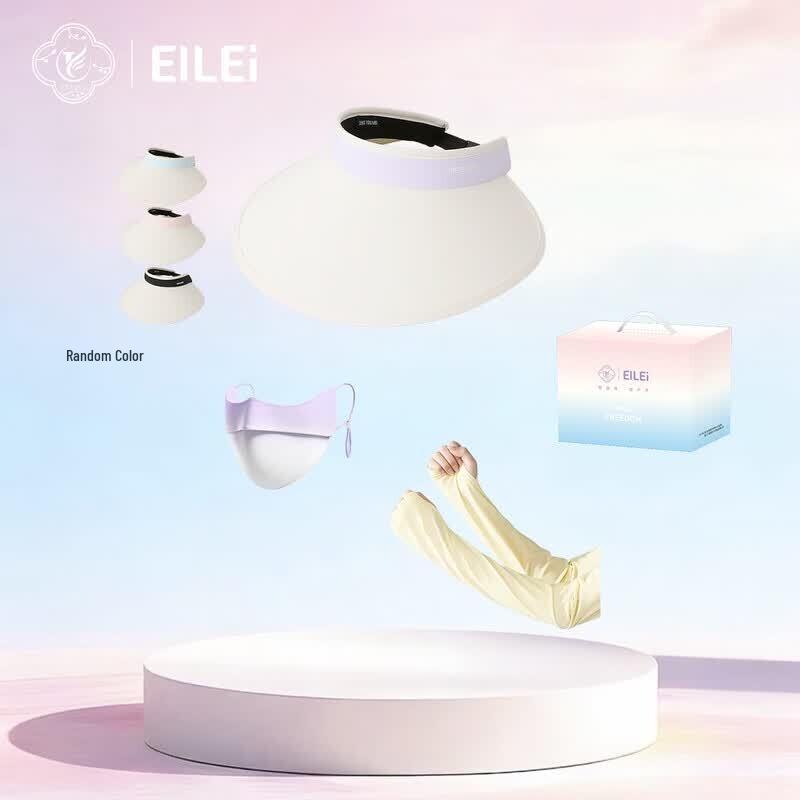 EILEI Daiyue Series Outdoor Sun Protection Set
