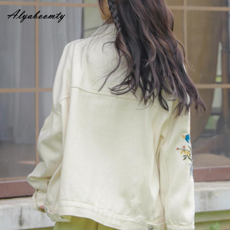 Japanischer Preppy-Stil Frühling Herbst Damen Oversize Mantel Umlegekragen Aprikose Lockere Jacke Blumenstickerei Chic Oberbekleidung