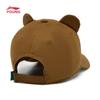 Li-Ning Kids' Boys' Sun Protective Baseball Cap