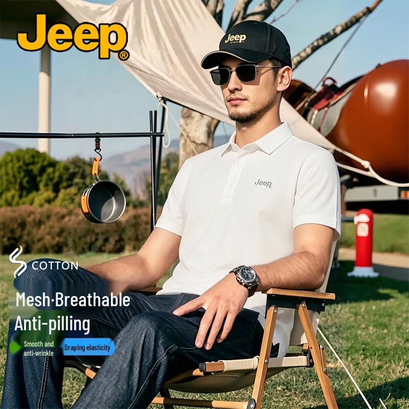 JEEP Men s Summer Anti-Wrinkle Cool-Touch Short Sleeve Polo Shirt 4XL