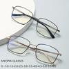 Myopia Fashion Men Ultralight Business Retro Alloy Full Frame Glasses Square Glasses Frame Optical Prescription Glasses Frame