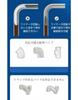 Sumapika Pipe Cleaner Wire 5m for Drain Drain Drain Pipe Cleaning Plumbing Prevents Wires from Falling Japanese Instruction Manual Included Bath,