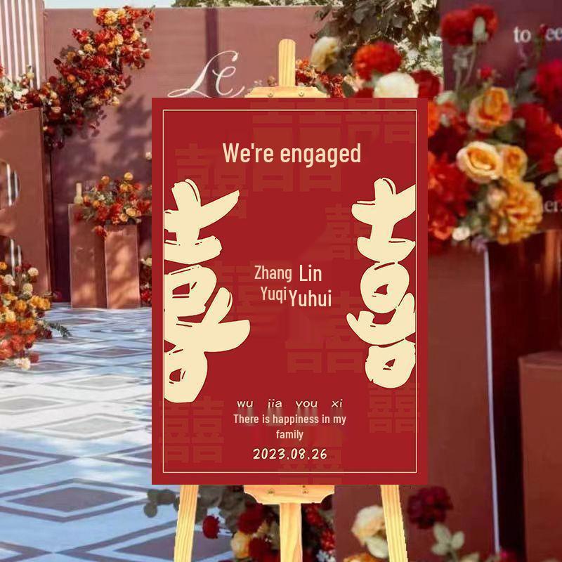 Wedding Ceremony Welcome Sign with Stand – Engagement Guide Decoration