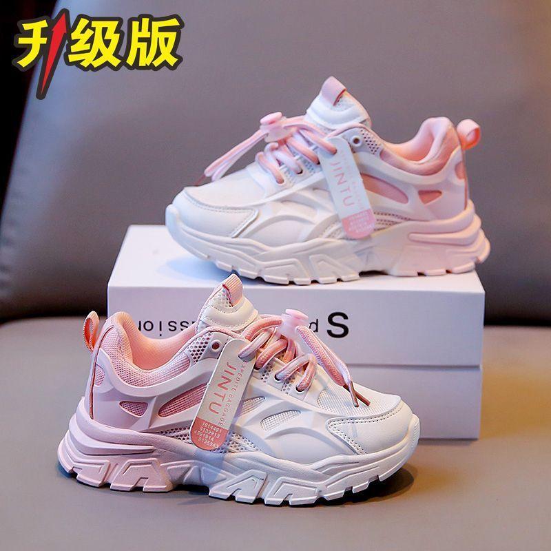 Dětské bílé boty 2024 jaro nové chlapecké hezké sportovní boty odolné proti opotřebení dívčí boty pro tátu běžecké boty pro základní školu