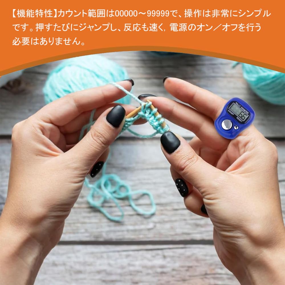 Samcos Finger Counter Digital Counter, 5 Colors, Set of 5,