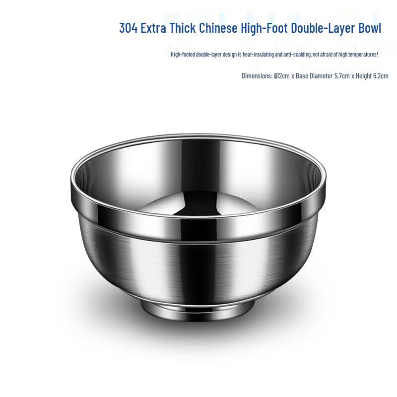 304 Stainless Steel Double-Layer Insulated Bowl