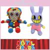 Das erstaunliche Digitalcircus Plüschtier 20cm Höhe Kurzer Plüschstoff PP Baumwollfüllung Perfektes Kindergeschenk