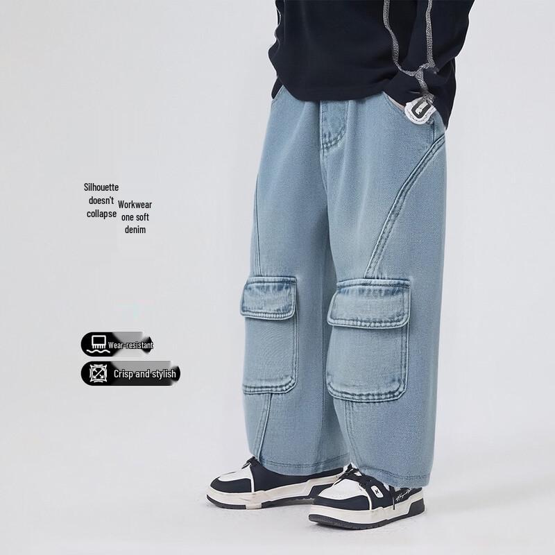 Boys Loose Curved-Cut Soft Denim Jeans 140