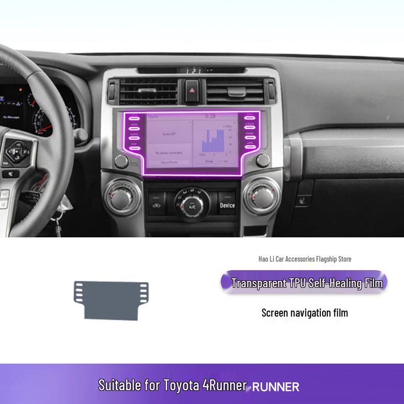 Toyota Sequoia & 4Runner Gear Console Screen TPU Protective Film Stickers