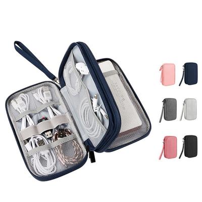 Digital Accessory Storage Bag, Multi-layer Power Supply, Hard Drive Protective Case, Storage of Power Bank Earphone Data Cable