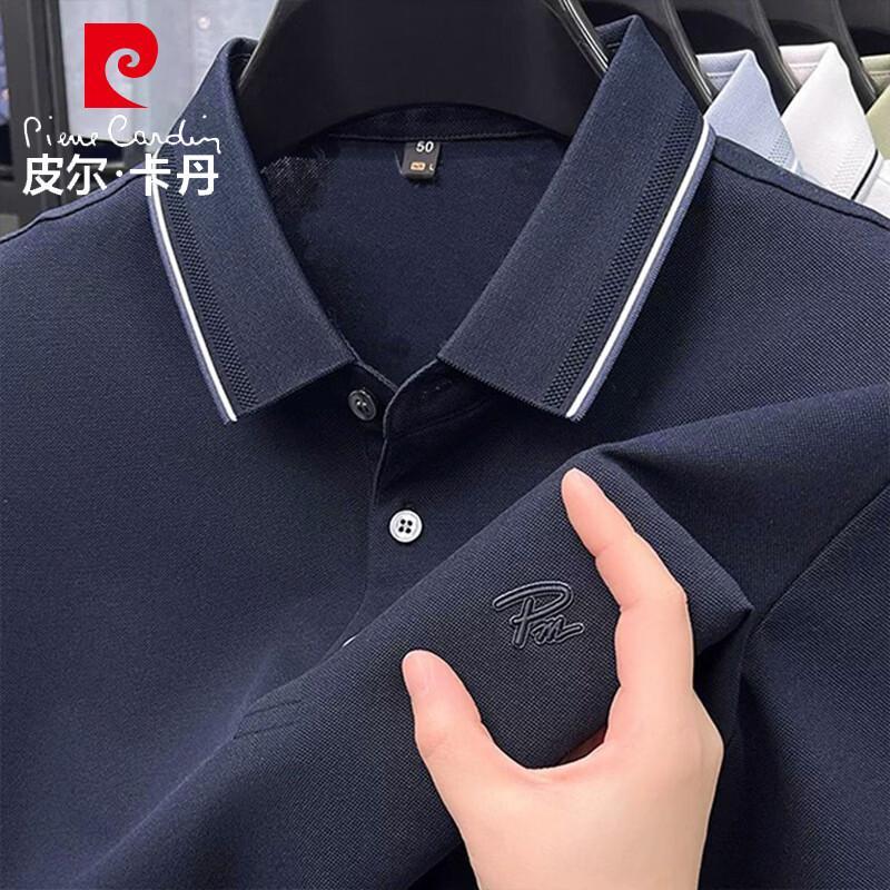 Pierre Cardin Men s Polo Collar Short-Sleeve T-Shirt 39