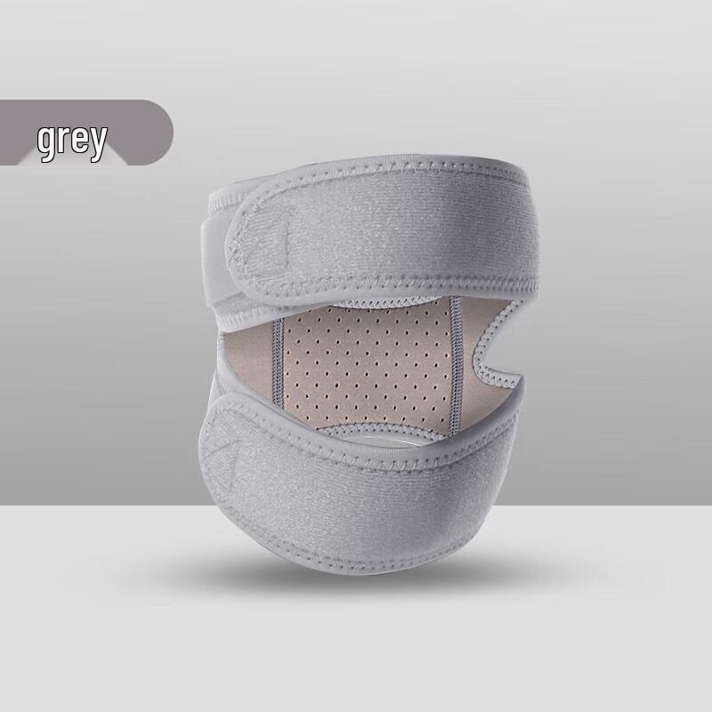 Yimai Silicone Patella Knee Support for Running & Fitness (2-Pack)