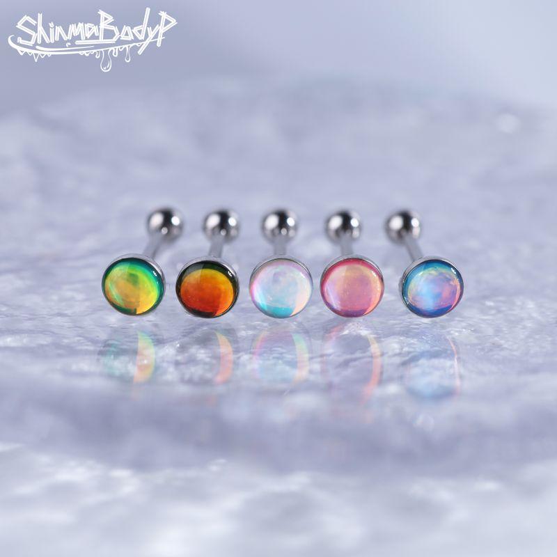 

Shinma Super Shiny Dreamy Oil-Drip Dazzling Tongue Piercing Titanium Steel External Thread Cute Girl Spicy Girl Niche Style Can Drink Alcohol Rod Length Can Be Changed to 10/12/14/18/19/21